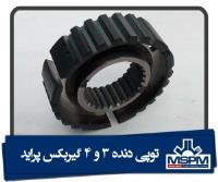 توپی دنده